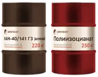 40/141 зим