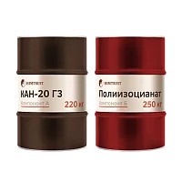 Химтраст СКН-20 Г3