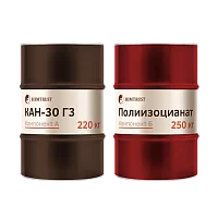 Химтраст СКН-30 Г3